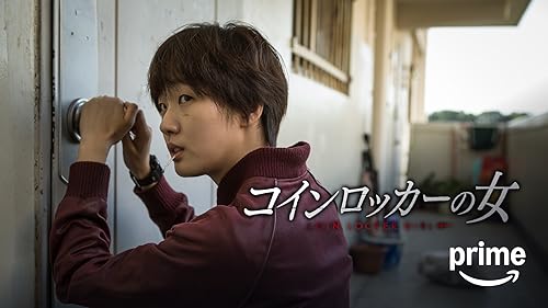 (未使用･未開封品)存在のない子供たち [DVD] 映画「存在のない子供たち」公式サイト 2020年5/8(金) Blu